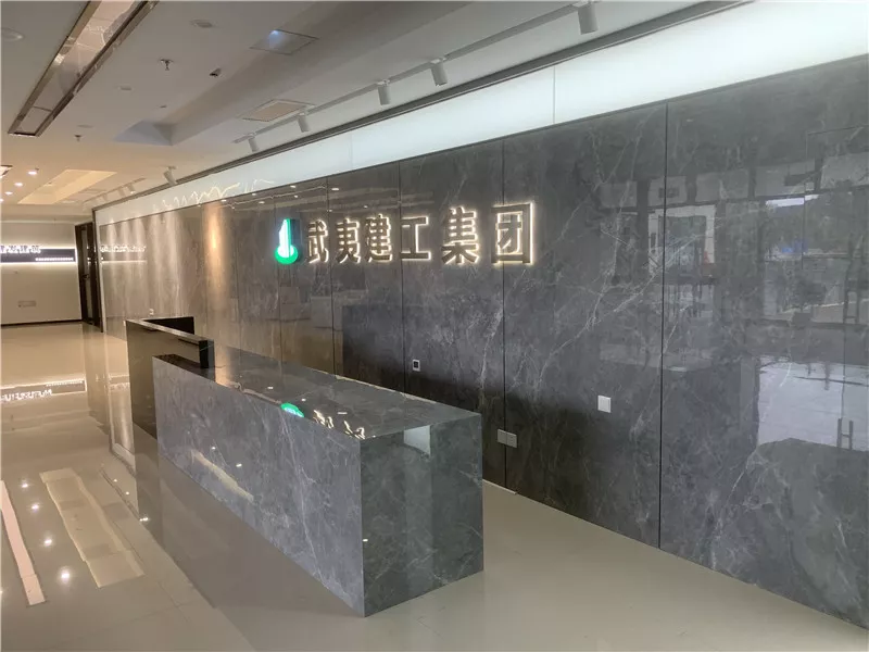工程案例