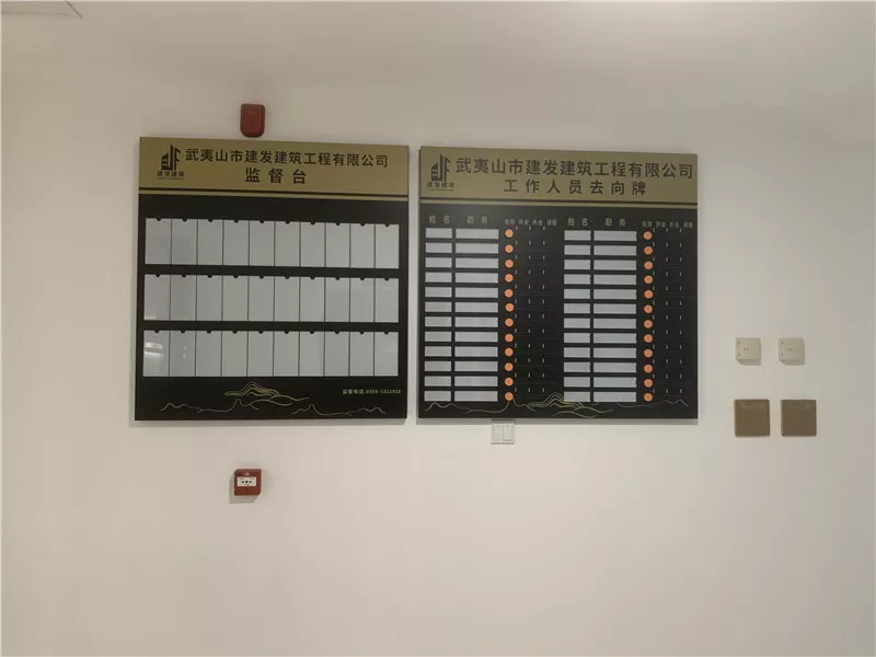 工程案例